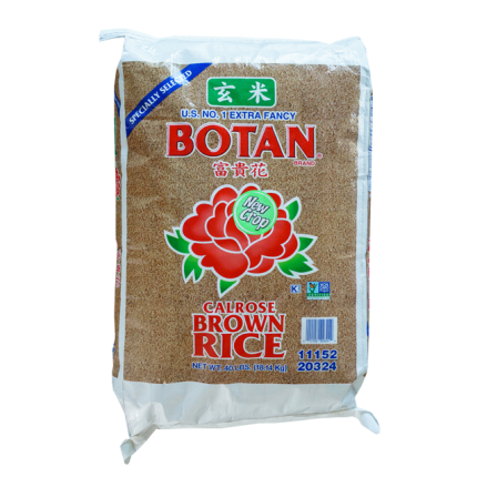 Рис бурый Brown, 18,14 кг