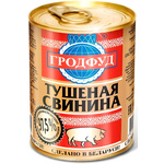 Невозможно загрузить изображение