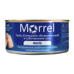 Невозможно загрузить изображение