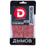 Невозможно загрузить изображение