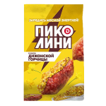 Невозможно загрузить изображение