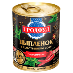 Невозможно загрузить изображение