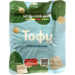 Невозможно загрузить изображение