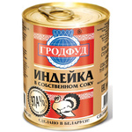 Невозможно загрузить изображение