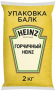 Соус Горчичный, 2 кг