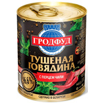 Невозможно загрузить изображение