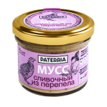 Невозможно загрузить изображение