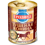Невозможно загрузить изображение