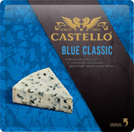 Сыр ИНТЕНС Blue Classic,125 г