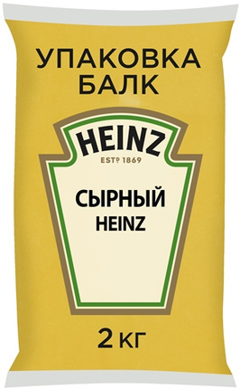 Соус Сырный, 2 кг 