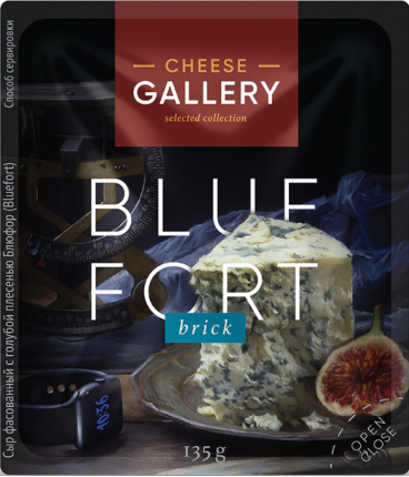 Сыр БЛЮФОР (Bluefort) с голубой плесенью,135 г