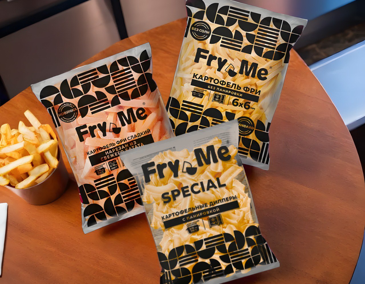 Чем же отличаются линейки картофеля We Fry?