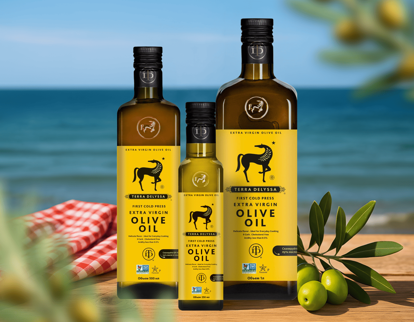 Масло Terra Delyssa