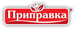Приправка