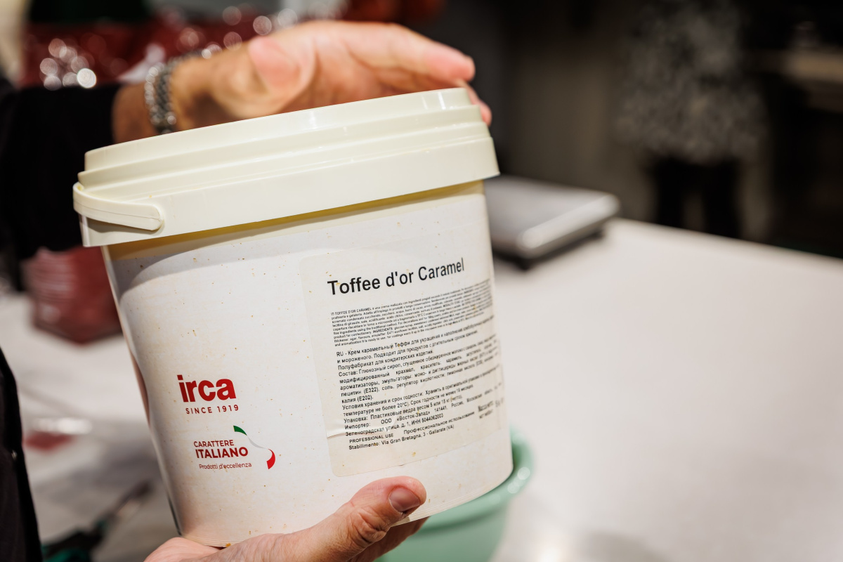 Ресторация Irka-52_resized.jpg